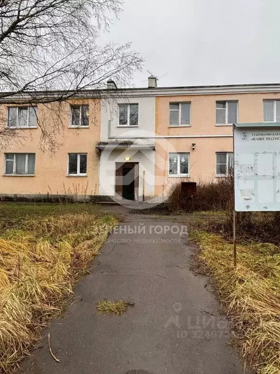 2-к кв. Московская область, Клин городской округ, с. Селинское уч1 ... - Фото 2