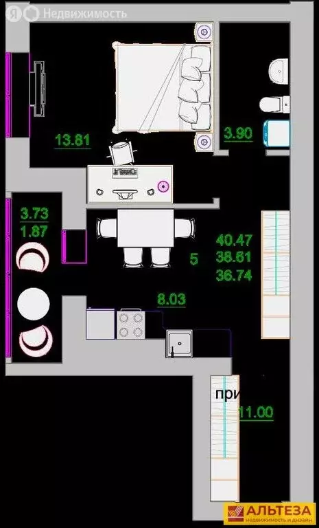 1-комнатная квартира: Зеленоградск, улица Тургенева, 16А (39.1 м) - Фото 1