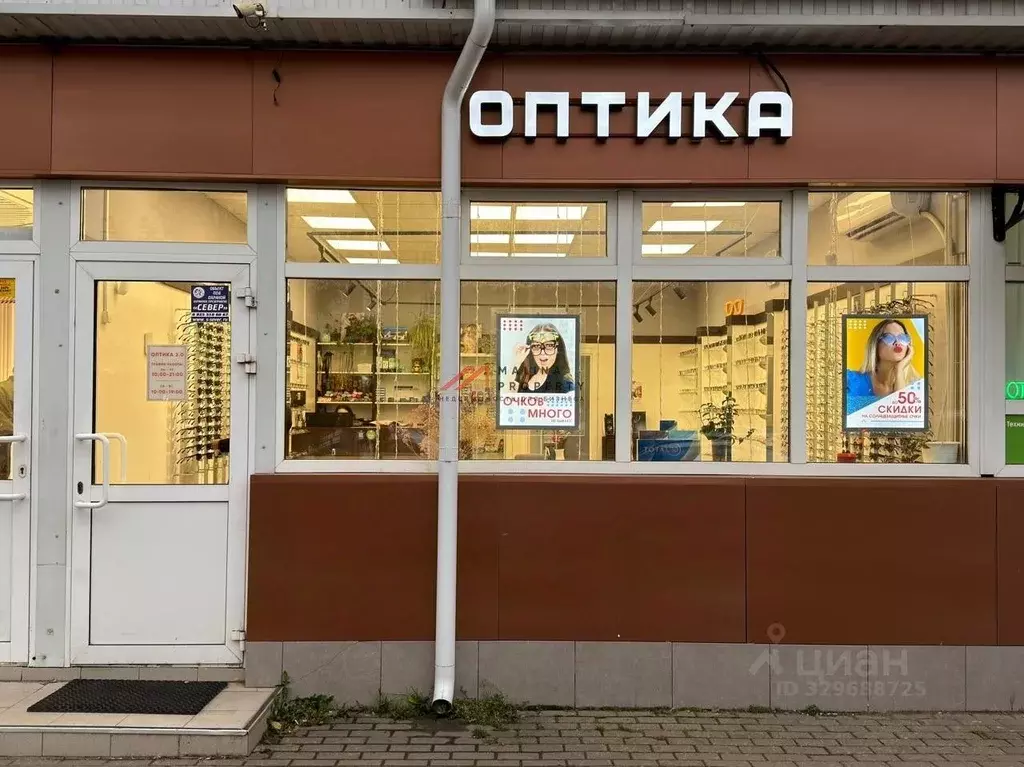 Торговая площадь в Московская область, Дедовск г. Истра муниципальный ... - Фото 1