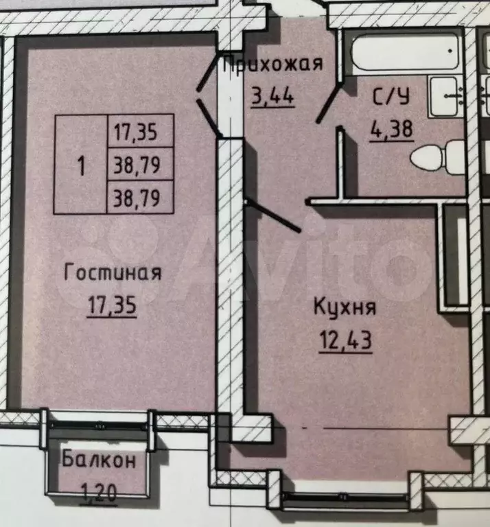 1-к. квартира, 38,5 м, 6/6 эт. - Фото 0