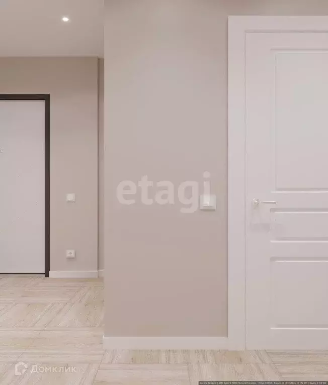 Продаётся 2-к квартира, 47.5 м - Фото 1
