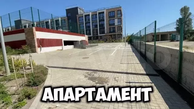 1-к. квартира, 46,4 м, 2/4 эт. - Фото 1