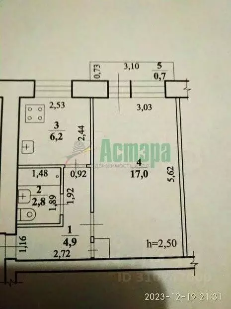 1-к кв. Забайкальский край, Чита Ингодинская ул., 37 (30.9 м) - Фото 0