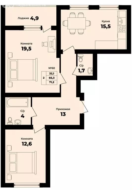 2-комнатная квартира: Калининградская область, Гурьевский ... - Фото 1