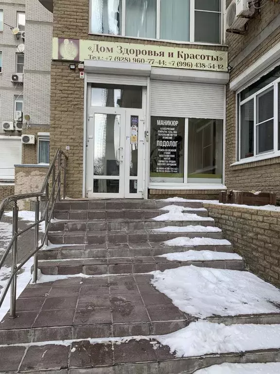 Помещение свободного назначения в Ростовская область, Ростов-на-Дону ... - Фото 1