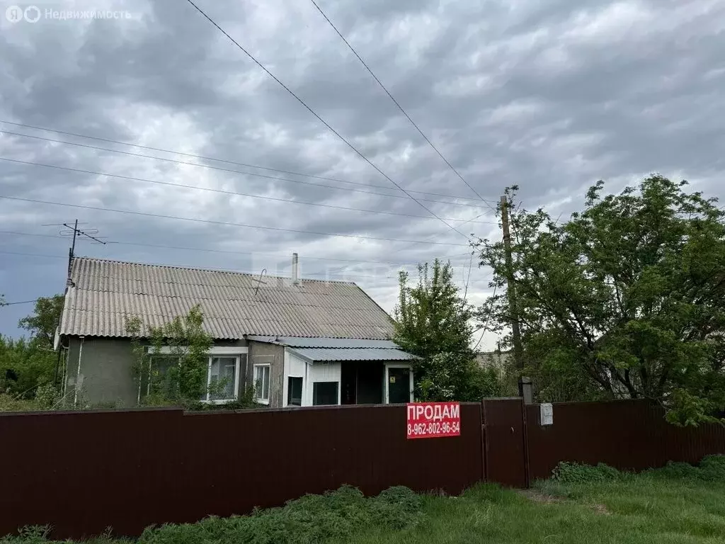 Дом в село Зимино, Луговая улица, 20 (80.6 м) - Фото 1