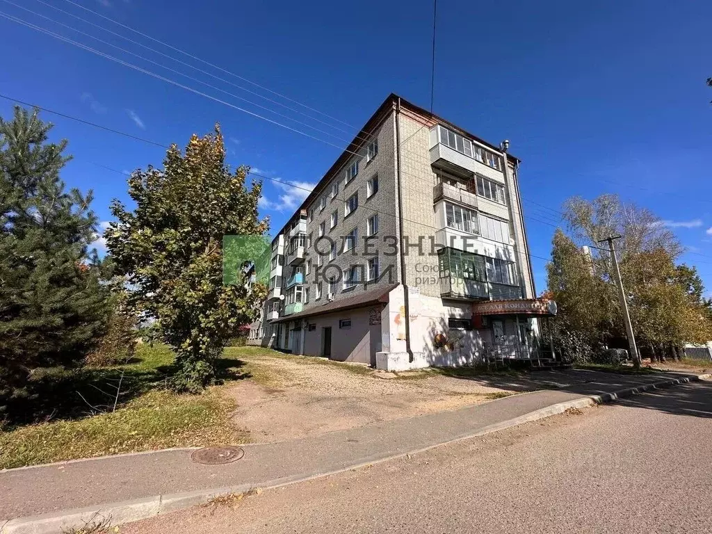 4-к кв. Смоленская область, Вязьма ул. Маяковского, 21 (60.9 м) - Фото 1