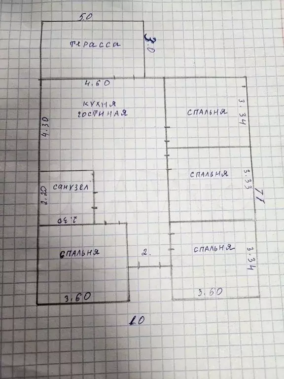 Дом 110 м на участке 8 сот. - Фото 0
