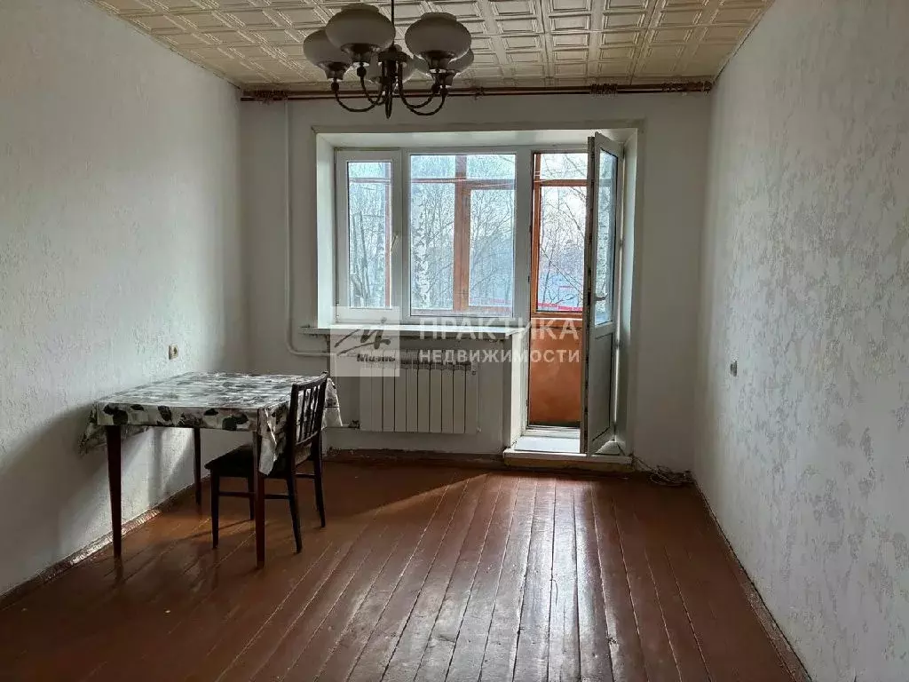 Продается 3-комнатная квартира - Фото 1