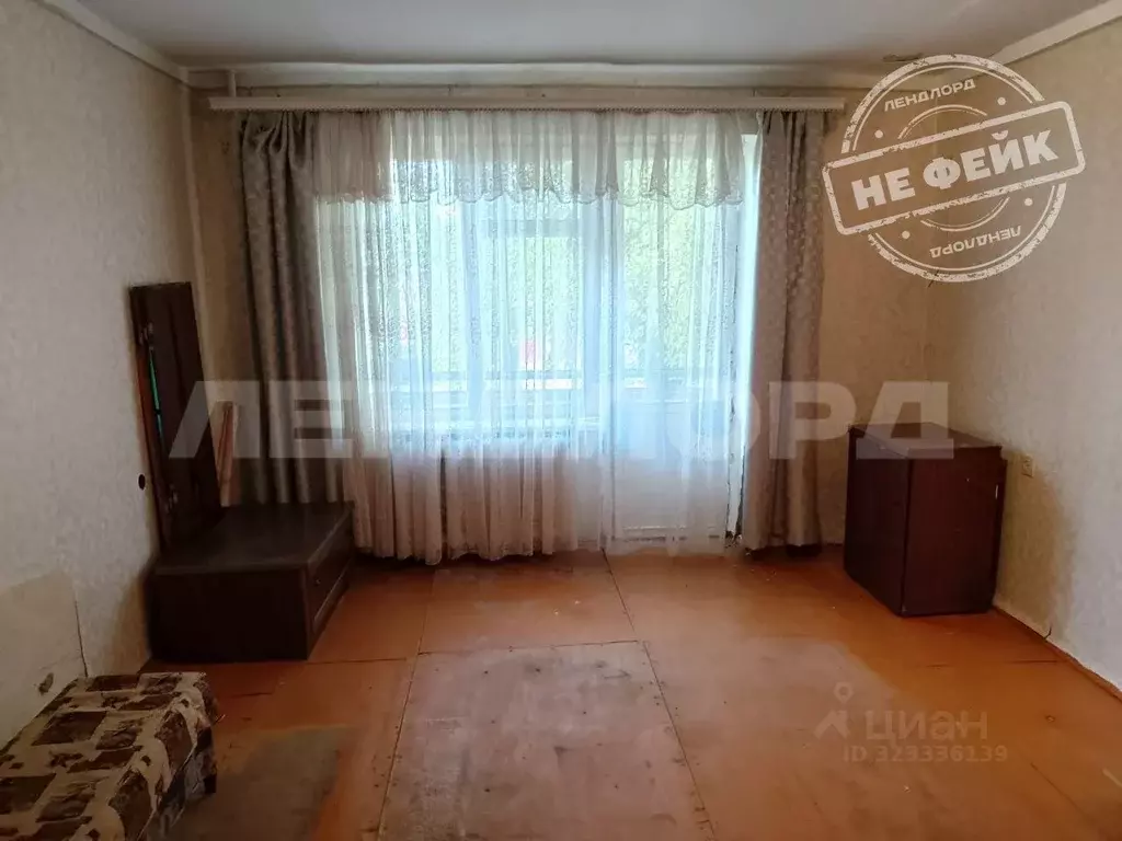 1-к кв. Ростовская область, Новочеркасск Буденновская ул., 159 (35.8 ... - Фото 1