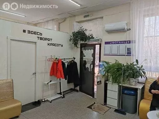 Торговая площадь (720 м) - Фото 1