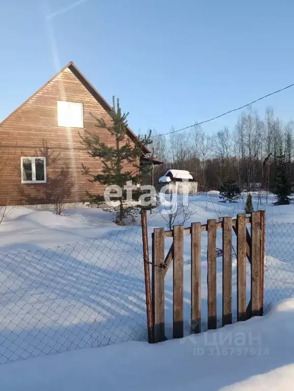 Дом в Владимирская область, Камешковский район, д. Брызгалово, д. ... - Фото 1