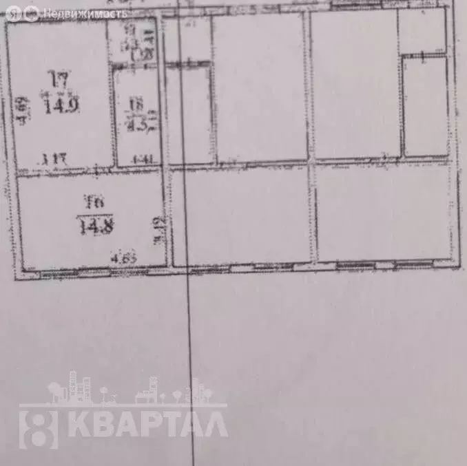 1-комнатная квартира: территория Цемдолина, Сенной переулок, 5 (37 м) - Фото 1