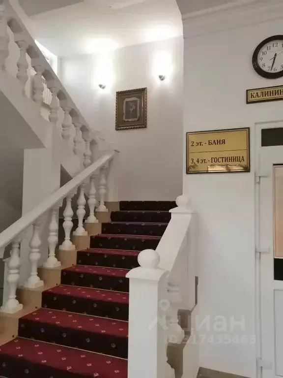 Комната Кабардино-Балкария, Нальчик ул. Атажукина, 16 - Фото 1