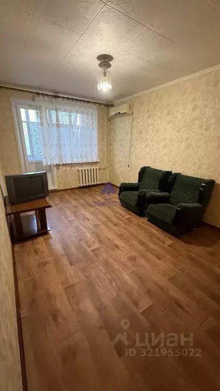 1-к кв. Ростовская область, Волгодонск ул. Энтузиастов (34.0 м) - Фото 1