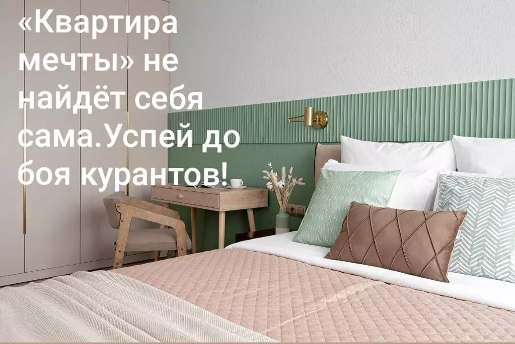 1-к кв. Санкт-Петербург Варфоломеевская ул., 6 (36.0 м) - Фото 1