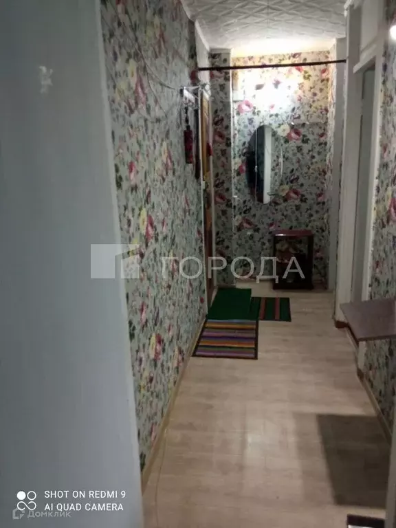 Продаётся 3-к квартира, 56 м - Фото 1