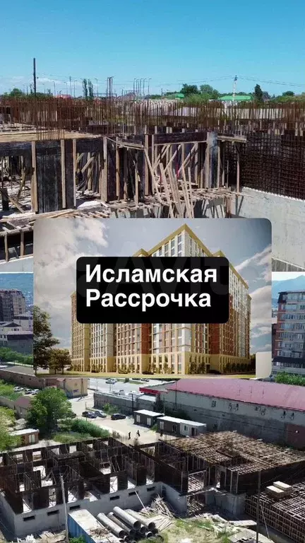 Квартира-студия, 33,5 м, 5/16 эт. - Фото 0