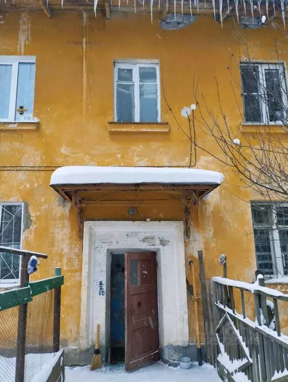 1-к кв. Нижегородская область, Нижний Новгород ул. Янки Купалы, 12 ... - Фото 2