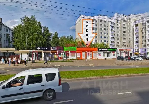 Помещение свободного назначения в Костромская область, Кострома ... - Фото 1