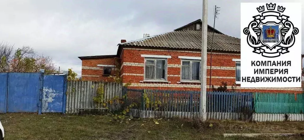 Дом в Белгородская область, Шебекинский муниципальный округ, с. ... - Фото 1
