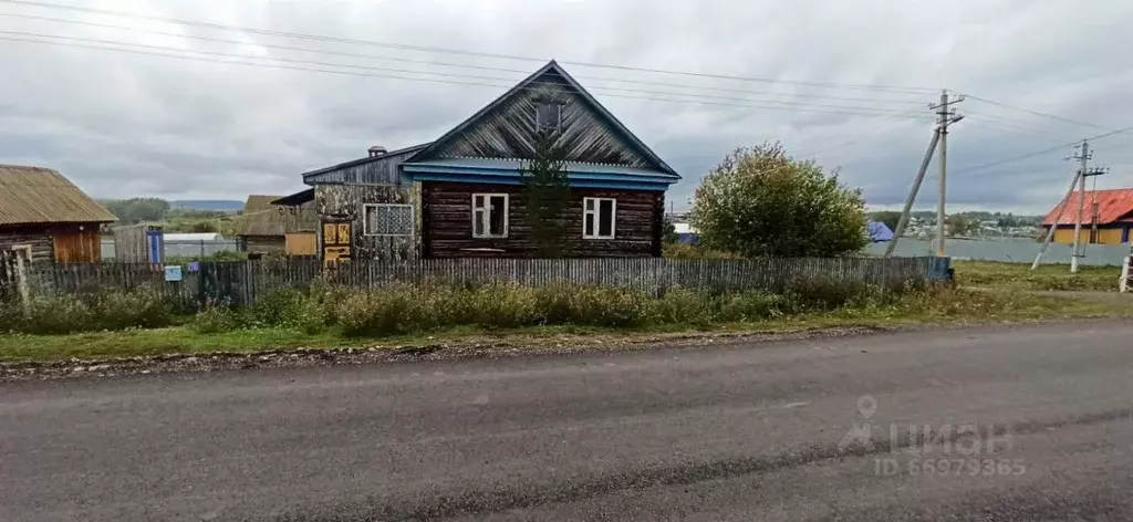 Дом в Башкортостан, Кармаскалинский район, с. Бузовьязы  (78 м) - Фото 1