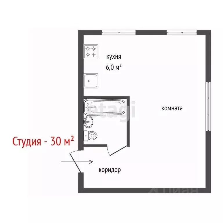 Студия Свердловская область, Екатеринбург ул. Июльская, 48 (30.0 м) - Фото 2