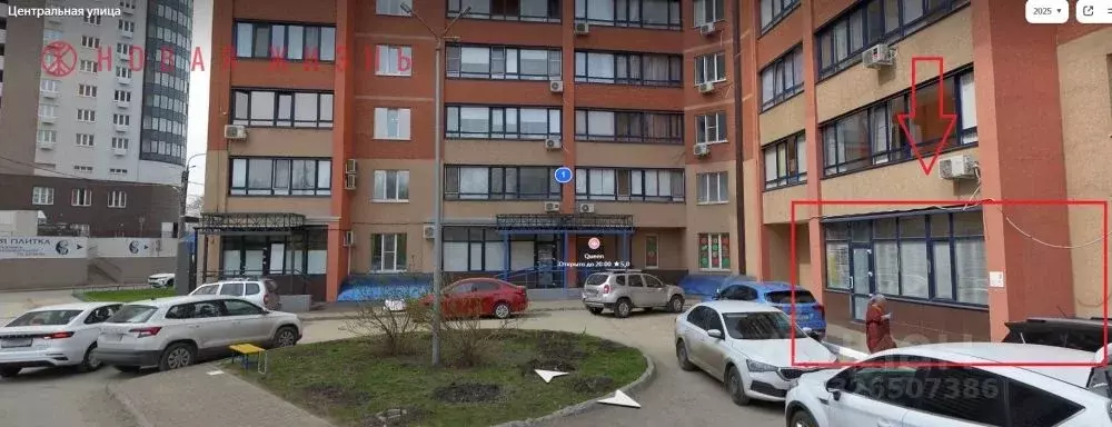 Помещение свободного назначения в Самарская область, Самара ... - Фото 1