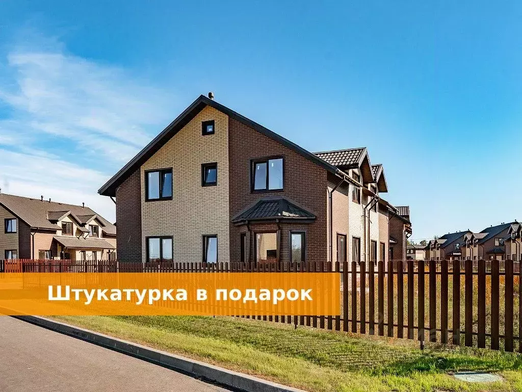 Таунхаус в Ленинградская область, Всеволожский район, Агалатовское ... - Фото 0