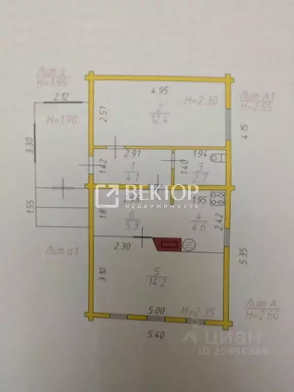 Дом в Ивановская область, Кохма ул. Загородная, 11 (43 м) - Фото 2