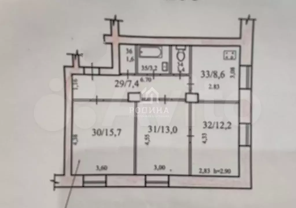 3-к. квартира, 63,1 м, 2/3 эт. - Фото 0