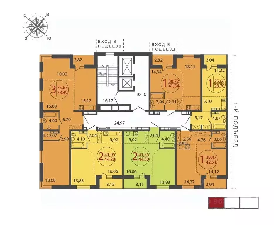 1-к кв. Иркутская область, Иркутск Лермонтов парк жилой комплекс ... - Фото 2