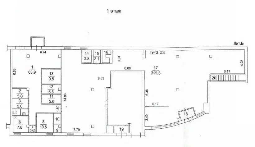 Помещение свободного назначения в Московская область, Видное Заводская ... - Фото 2