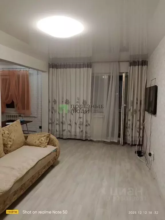 3-к кв. Забайкальский край, Чита ул. Гагарина, 11 (60.0 м) - Фото 1