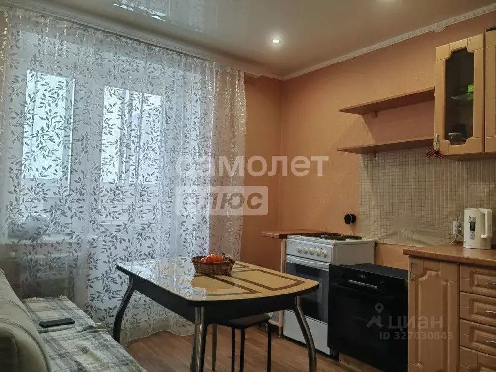 1-к кв. Вологодская область, Вологда ул. Карла Маркса, 123А (35.1 м) - Фото 1