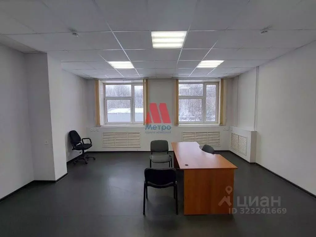 Офис в Ярославская область, Ярославль Выставочная ул., 5 (33 м) - Фото 2