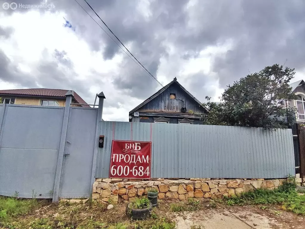 Дом в Пригородный, Центральная улица, 70 (50 м) - Фото 0