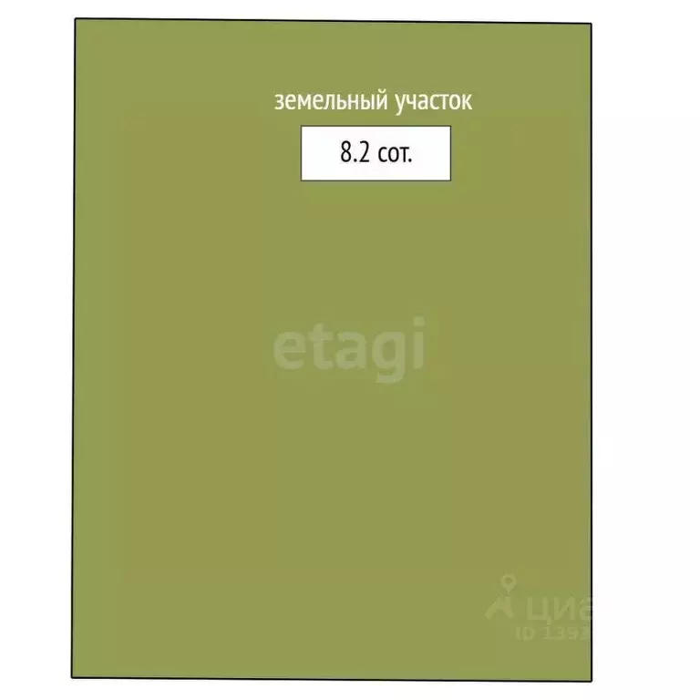 Участок в Тюменская область, Нижнетавдинский муниципальный округ, ... - Фото 1