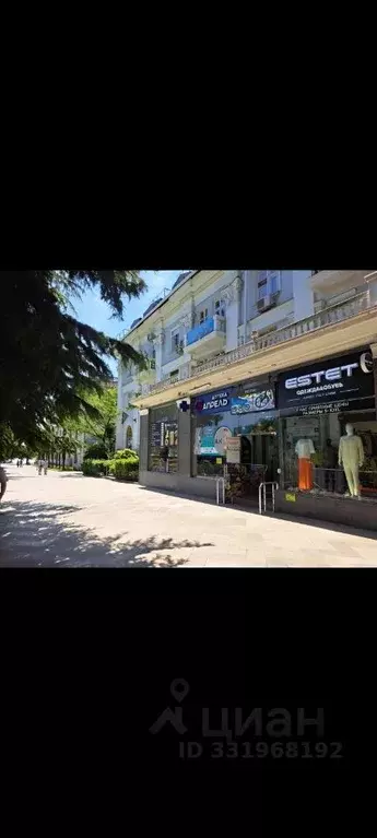Помещение свободного назначения в Крым, Ялта ул. К. Маркса, 8 (13 м) - Фото 2