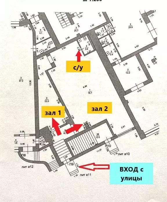 Помещение свободного назначения в Нижегородская область, Нижний ... - Фото 2