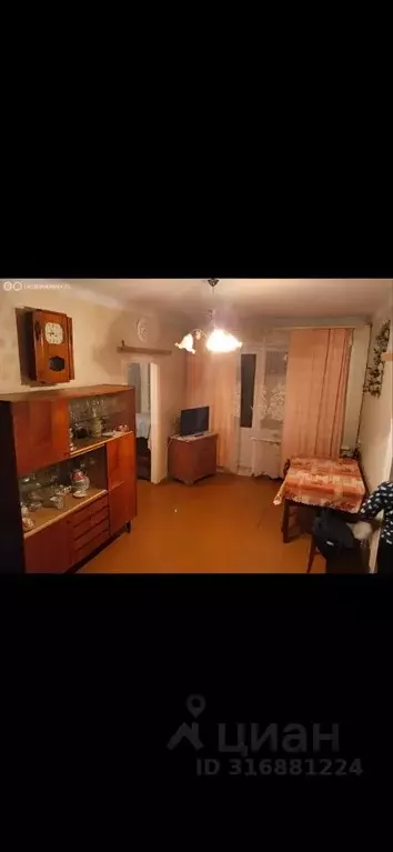 2-к кв. Самарская область, Самара Волжский просп., 15А (42.0 м) - Фото 1