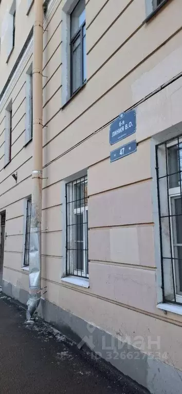 3-к кв. Санкт-Петербург 6-я Васильевского острова линия, 47 (65.2 м) - Фото 0
