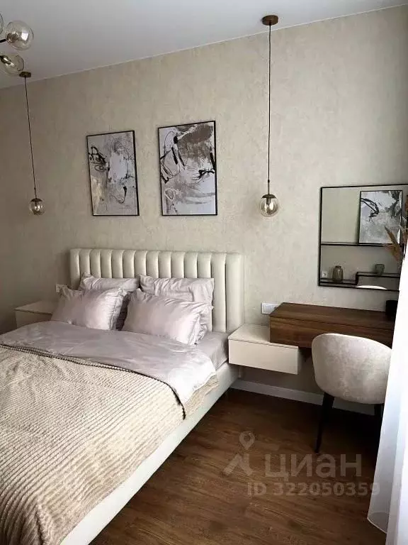 2-к кв. Нижегородская область, Дзержинск просп. Циолковского, 61Г/1 ... - Фото 2