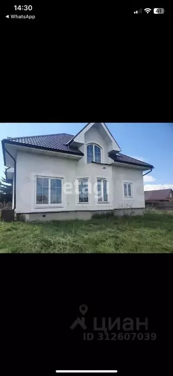 Коттедж в Красноярский край, Красноярск городской округ, д. Бугачево ... - Фото 1