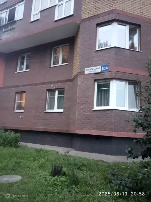 Продаётся 2-к квартира, 74 м - Фото 1