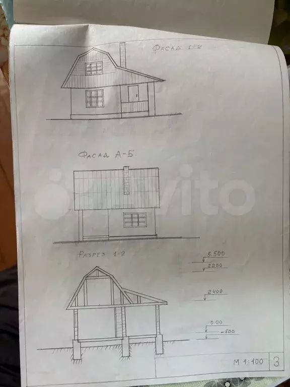 Дача 27,7 м на участке 9 сот. - Фото 1