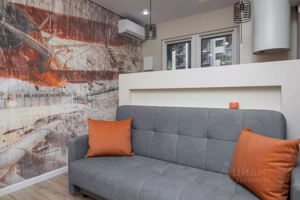 1-к кв. Иркутская область, Иркутск Гусарская тер., 10 (27.0 м) - Фото 1