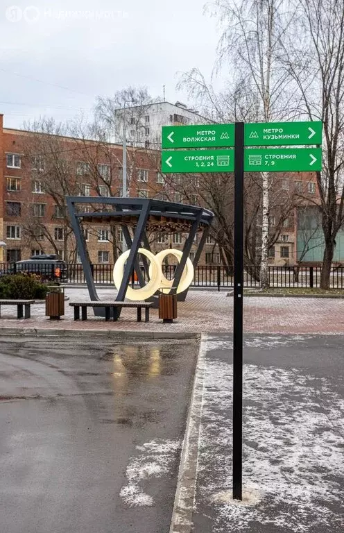 Помещение свободного назначения (15.7 м) - Фото 2