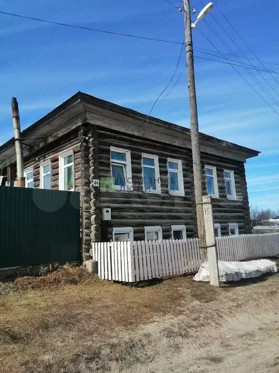 Дом 95 м на участке 18 сот. - Фото 1