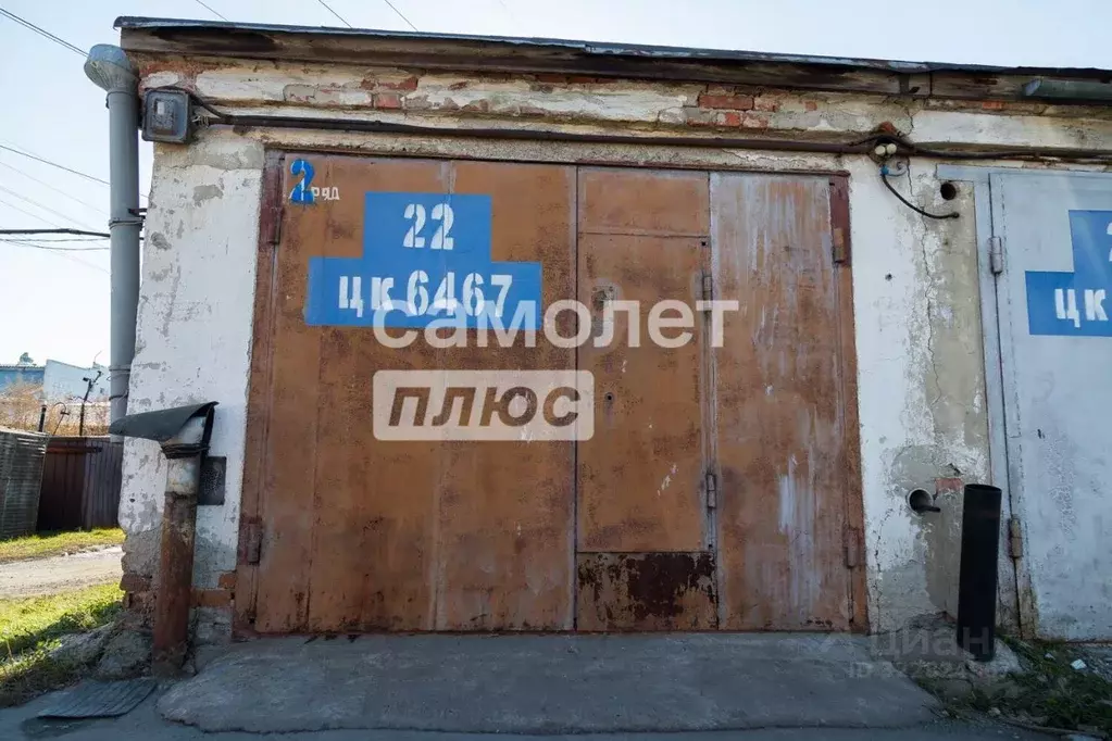 Гараж в Кемеровская область, Кемерово Станционная ул. (18 м) - Фото 1